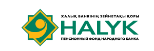 Halyk страховка. Народный банк Казахстана. Халык банк эмблема. Halyk Bank Кыргызстан лого. Народный банк картинки.